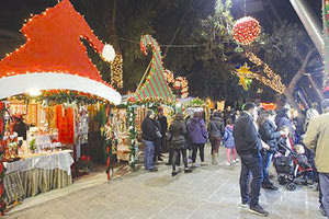 χριστουγεννιάτικο κάστρο