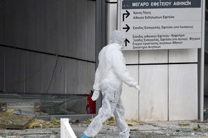 στην τοποθέτηση της βόμβας στο Εφετείο Αθηνών