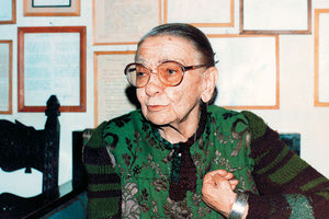 Απονομή βραβείων από το ίδρυμα “Ελλη Αλεξίου”