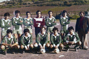 ΑΦΙΕΡΩΜΑ: Η ιστορία του 60χρονου Γιούχτα