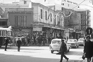 Το Ηράκλειο πριν από 50 χρόνια