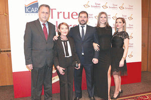 «Αληθινός Ηγέτης» ο όμιλος ΚΑΡΑΤΖΗ