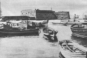 ΦΩΤΟ ΗΜΕΡΑΣ : Το λιμάνι πριν από 100 χρόνια