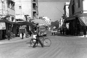 Το Μεϊντάνι το 1959