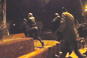 Η πρέσβης του Ισραήλ ζητά συλλήψεις