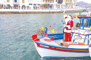 Ο Άγιος Νικόλαος θα καλωσορίσει τον Άγιο Βασίλη με έναν πρωτότυπο τρόπο