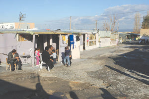 καταυλισμός τσιγγάνων