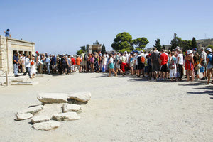 ΚΝΩΣΟΣ ΤΟΥΡΙΣΤΕΣ