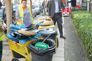 Καθαριότητα