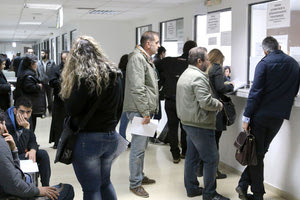 εφορία - ουρά