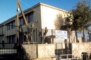 Μεγάλη παρέμβαση για να σωθεί το ιστορικό σχολείο