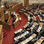Δείτε όλα τα άρθρα από το χρήστη Μανώλης Ροδιτάκης