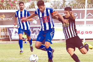 ο Ηρόδοτος, με Ετόφ 