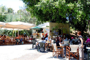 ΠΑΡΚΟ ΓΕΩΡΓΙΑΔΗ