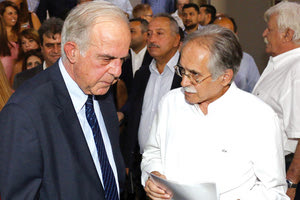 Την πρόθεσή του να υποβάλει την παραίτησή του από τη θέση του γ.γ. του Δήμου ανακοίνωσε ο κ. Περαντωνάκης