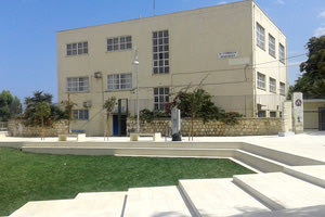 6ο Γυμνάσιο Ηρακλείου