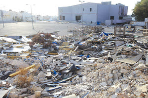 το ακίνητο-«φιλέτο» της Ν. Αλικαρνασσού, το πρώην κέντρο «Φάρος»