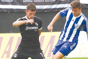 ΟΦΗ στο ματς με τα Τρίκαλα