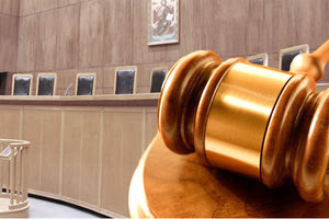 δικαστήριο