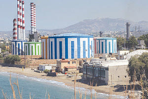 η λειτουργία του ατμοηλεκτρικού Σταθμού Ληνοπεραμάτων.