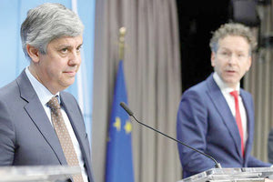 O Πορτογάλος υπουργός Οικονομικών Μάριο Σεντένο αναδείχθηκε νέος πρόεδρος του Eurogroup