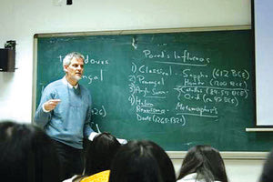 εκπαιδευτικοί στα σχολεία