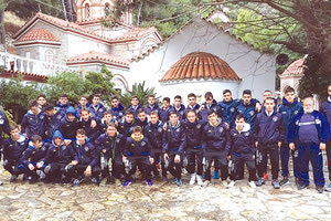 Στο Ρέθυμνο οι Μικτές ΕΠΣΗ