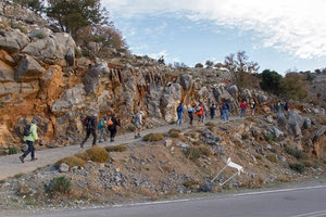 Ορειβατικός Σύλλογος Αγίου Νικολάου