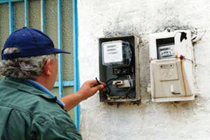 κόβει το ρεύμα