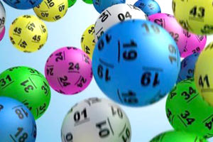 λοταρία αποδείξεων