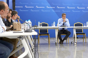 Σύσκεψη για τις πρόσφατες πυρκαγιές συγκάλεσε στα κεντρικά γραφεία της Νέας Δημοκρατίας ο Κυριάκος Μητσοτάκης,