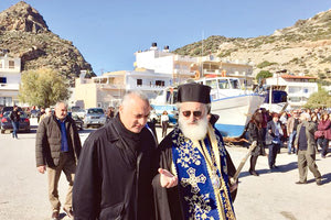 Και όμωςΟ ευρωβουλευτής της ΝΔ πήγε… παντού, από τον βορρά μέχρι τον νότο, δεν άφησε αγιασμό, τους πρόλαβε σχεδόν όλους. το σκέφτεται