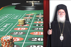 η Εκκλησία δεν θέλει καζίνο στην Κρήτη