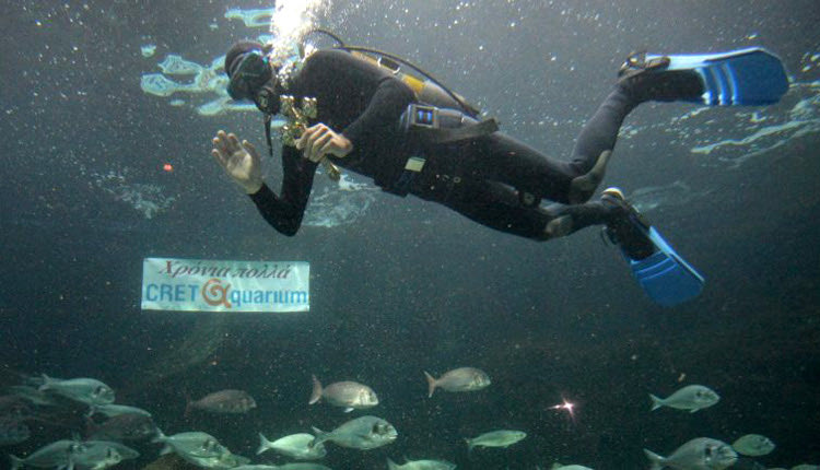 ο Αγιασμός των Υ δάτων στο Ενυδρείο Κρήτης