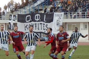 ΟΦΙ - ΑΕ ΜΥΛΟΠΟΤΑΜΟΥ