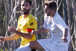 ΠΡΩΤΑΘΛΗΜΑ ΝΕΩΝ Β’ ΕΘΝΙΚΗΣ: Εργοτέλης