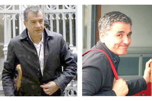 Θεοδωράκης - Τσακαλώτος