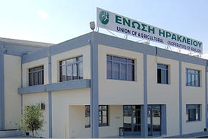 ΕΝΩΣΗ ΗΡΑΚΛΕΙΟΥ