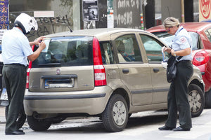 Δημοτική Αστυνομία