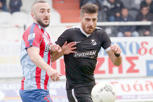 Ο Κομεσίδης