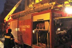 Πυροσβεστική