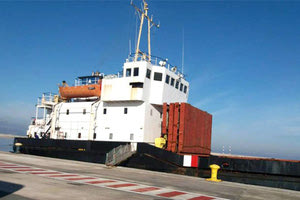 “Andromeda” το πλοίο με τα… εκρηκτικά