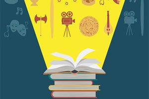 συνέδριο με θέμα: «ΕΚΠΑΙΔΕΥΣΗ ΚΑΙ ΠΟΛΙΤΙΣΜΟΣ: ΣΧΕΣΕΙΣ ΚΑΙ ΠΡΟΟΠΤΙΚΕΣ».