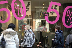 Πρώτη εβδομάδα των χειμερινών εκπτώσεων