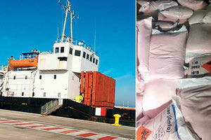 η υπόθεση του πλοίου “Ανδρομέδα”