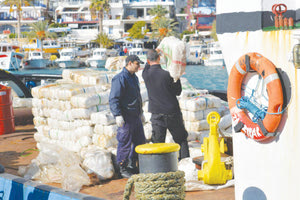 H υπόθεση του ρυμουλκού «Ανδρέας» το οποίο μετέφερε σε ειδική κρύπτη 6,1 τόνους χασίς