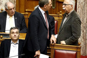 το πολυνομοσχέδιο