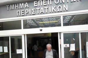 νέο περιστατικό βίας στο ΤΕΠ του Βενιζελείου
