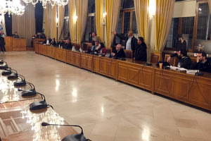πρώτη συνεδρίαση του Δημοτικού Συμβουλίου για το 2018