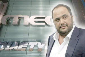 με τον μεγαλομέτοχο του Mega Βαγγέλη Μαρνάκη